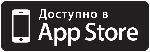 Appstore_small.png