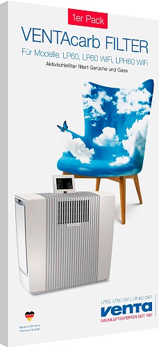 Угольный фильтр VENTAcarb - дополнение к  фильтру PREMIUM VENTAcel H13 для LP60/LPH60/AP902/AH902