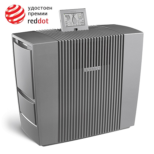 Увлажнитель-мойка воздуха Venta Professional AW902 WiFi, серый \ 120 кв.м